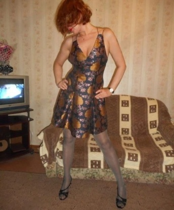 Ирина, 39